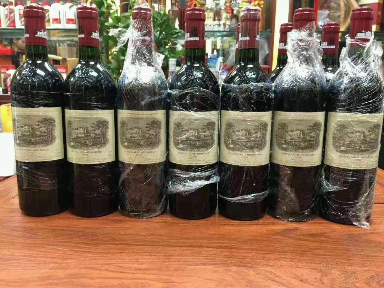 平度洋酒回收