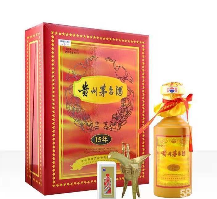 平度礼盒茅台酒回收